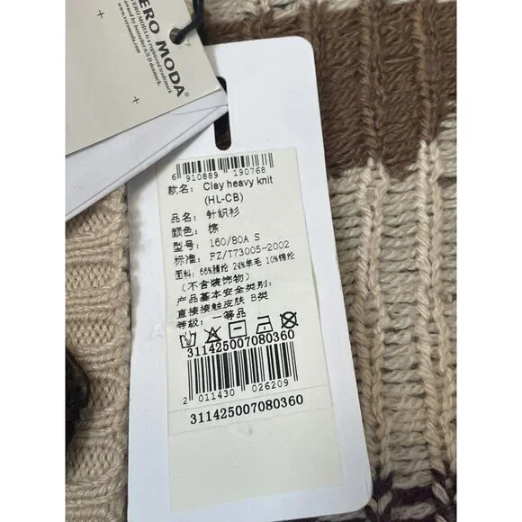 Vero Moda Knit Hooded Button Down Sweater Hoodie Brown Size Small NEW Boho - Picture 9 of 16